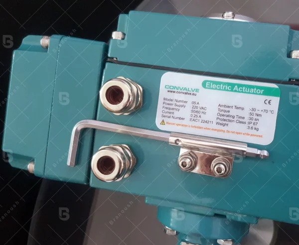 گالری 1 اکچویتور برقی تدریجی 50 نیوتن Convalve